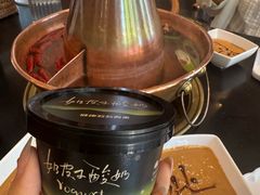 -北门涮肉·铜锅涮肉(南锣鼓巷店)