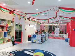 -美吉姆国际儿童发展中心(红谷滩绿地缤纷城中心)
