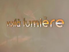 -光作面包Voila Lumiere(中山店)