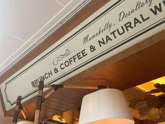 -翠贝卡&Mama Kelly Brunch Coffee(河西店)