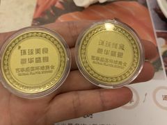 -芭菲盛宴·环球美食(解放碑英利国际店)