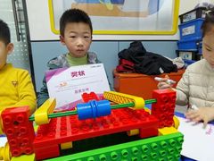 -童程童美·信息学竞赛·机器人编程·少儿编程(五棵松万达校区)