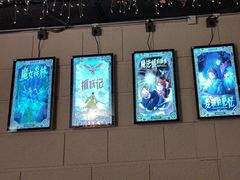 -逃脱反斗城沉浸剧情密室(北京路店)