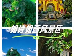 -桂林独秀峰王城景区