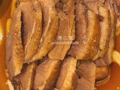 -潮江春(荃湾广场店)