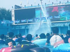 -欢乐水魔方水世界