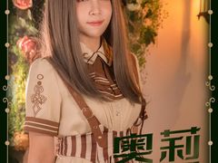 -叁拾壹丨浮世绘x壹拾叁沉浸演绎剧场