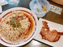 -十八家面馆(均瑶店)