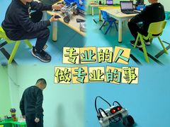 -童程童美信奥赛科技特长·乐高编程科创机器人(富兴校区)