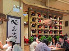 大堂-泥糊破店小酒馆·团建聚餐(南京西路店)