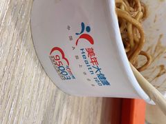 -美年大健康·体检中心(江岸分院)