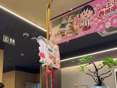 -海底捞火锅(亲贤北街店)