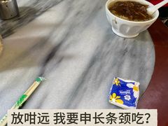 -吴财记面家(大同路店)