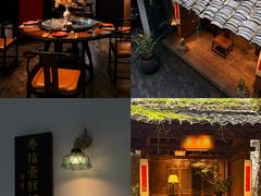 -31号公馆(黄兴广场白果园店)