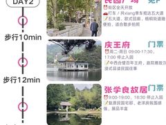 -必点海鲜·海肠捞饭·鲅鱼水饺(滨江道店)