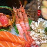 打卡芳村最好吃的日料店