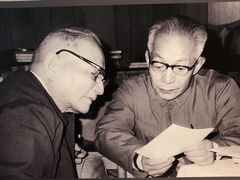 -陈云纪念馆