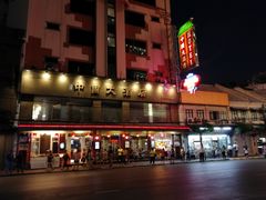 -唐人街(耀华力路)