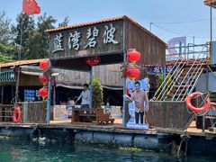 -蓝湾碧波·老字号·疍家非遗海上餐厅