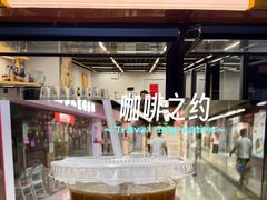 -上海交通大学医学院附属仁济医院(北院)