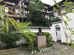 -徐悲鸿故居