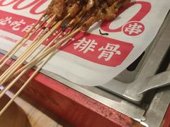 -今邕烧烤(西大店)