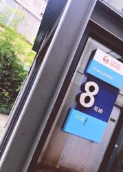 -星宝贝儿童摄影