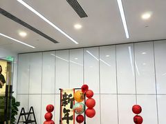 -马泷齿科·成都锦江置略马泷口腔门诊部(IFS国金中心店)