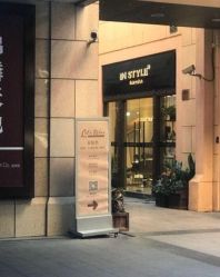 -In Style造型