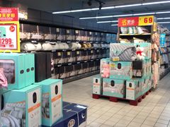 -家乐福(徐州和信宝龙广场店)