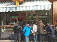 门面-马凯餐厅(长椿街店)