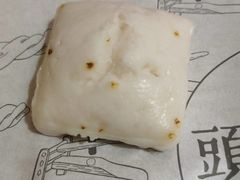-头壹号 大油条·老长沙盖码饭(北辰店)