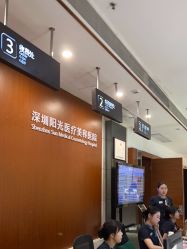 点击看大图 -深圳阳光医疗美容医院·旗舰店