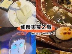 -鸟鹏烧鸟居酒屋(仁恒梦中心店)