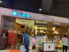 -永旺梦乐城(金银潭店)