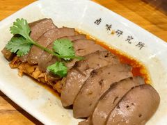粉肝（半只）-狮头牌卤味研究所·卤味饭(花城汇南区店)