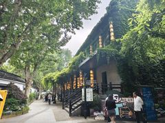 -1912街区