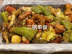 -二钢串叔麻辣烫(华龙大厦店)