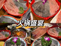 -城墙拐拐火锅(三峡广场黑金冠店)