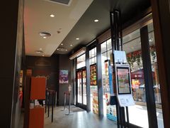 门面-汉堡王(徐汇绿地缤纷店)