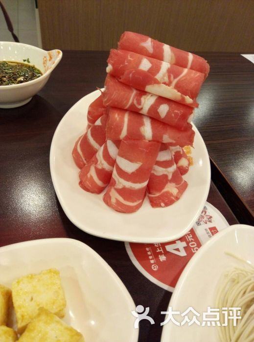 呷哺呷哺(无锡团结中路店)-精选肥牛图片-无锡美食-大众点评网