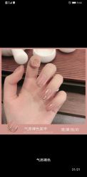 -IDO美甲美睫