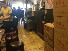 -许留山(梳士巴利道店)