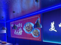 -徐记小怪兽肉蟹煲店(哈西万达金街店)