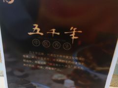 -隆宇大厦