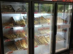 -大斌家串串火锅(德思勤店)