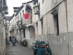 -绍兴书圣故里景区