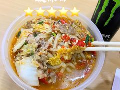 肥牛酸辣粉-酸辣粉(氹仔店)