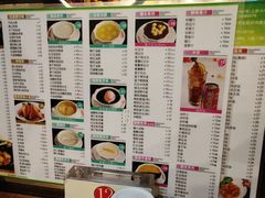 -正德顺順德雙皮奶(中信店)