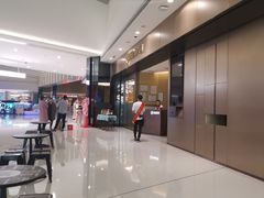 -海底捞火锅(万象汇店)
